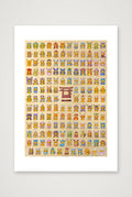 Design ohne Titel (10) — A4 (21×30cm, 8×12") Print only